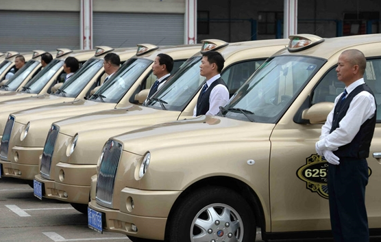 土豪金老爺出租車(chē)